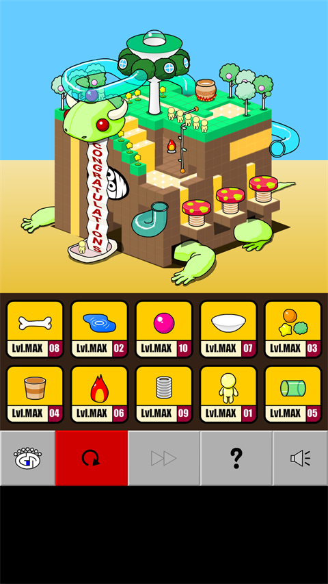 奇妙水世界游戏下载 第5张图片