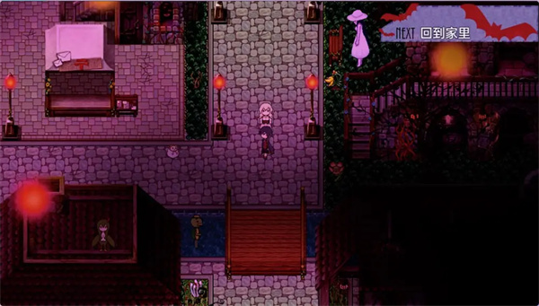 阿尔涅事件簿汉化版 第1张图片