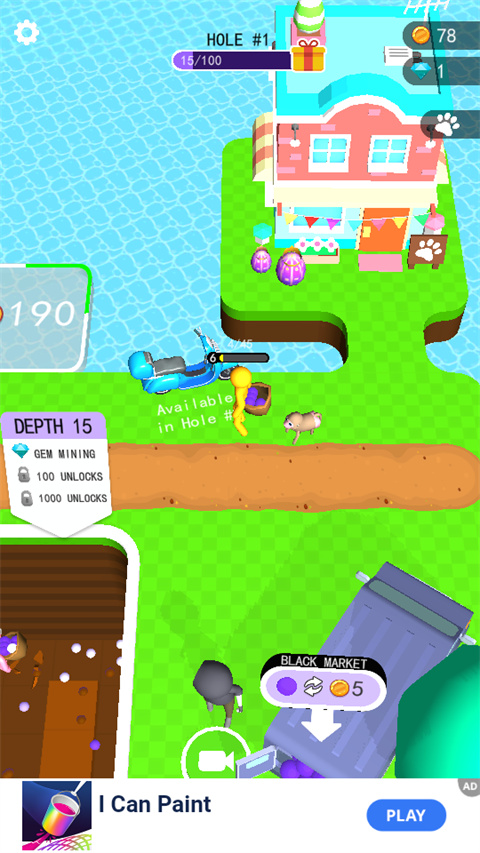 搞个新海岛游戏下载 第4张图片