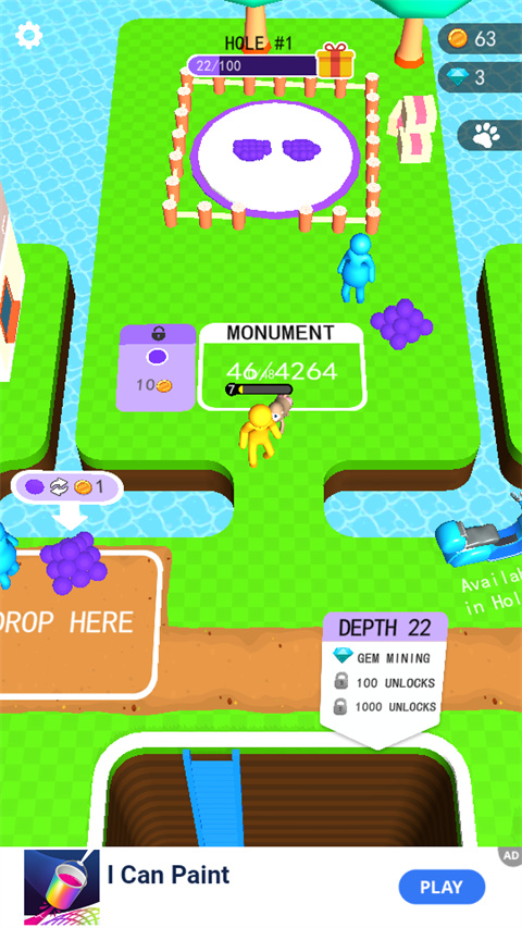 搞个新海岛游戏下载 第5张图片