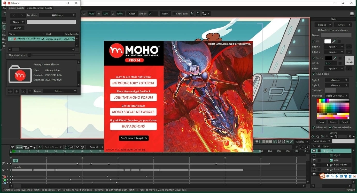 安装教程截图19