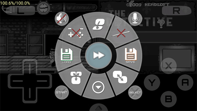 DraStic模拟器app下载安装 第4张图片