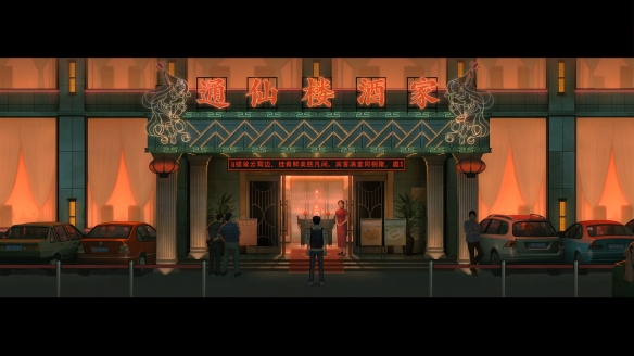 乌合之众游戏手机版下载 第2张图片