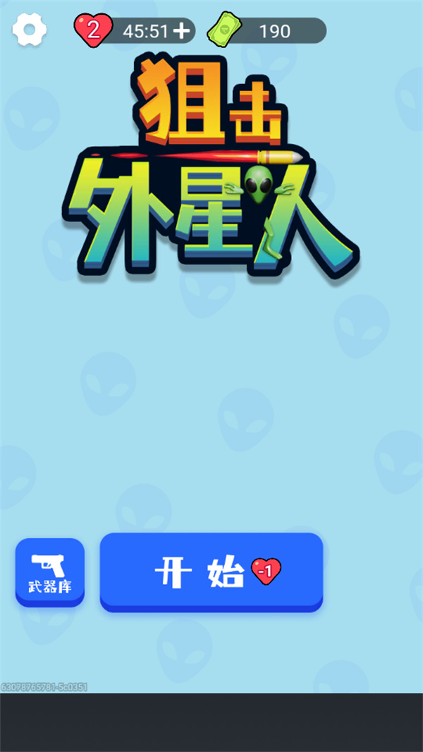游玩教程截图1