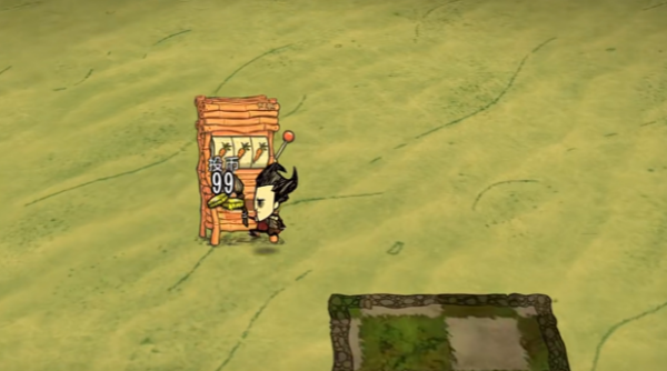 饥荒欧皇模拟器模组手机版下载 第2张图片