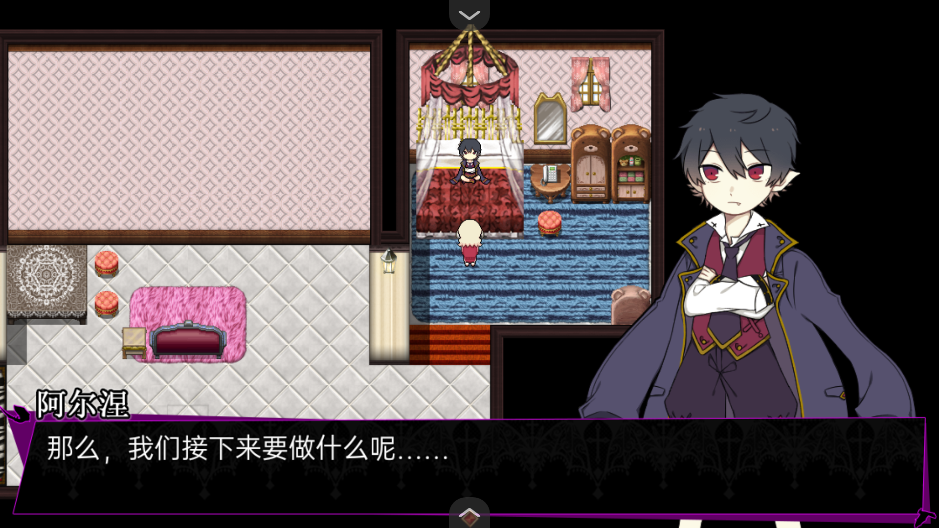 阿尔涅事件簿2汉化版v1.0.0 安卓版