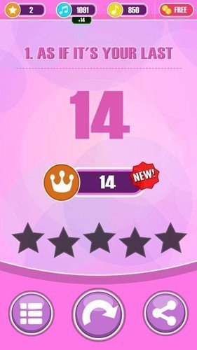 Blackpink钢琴块游戏下载 第2张图片