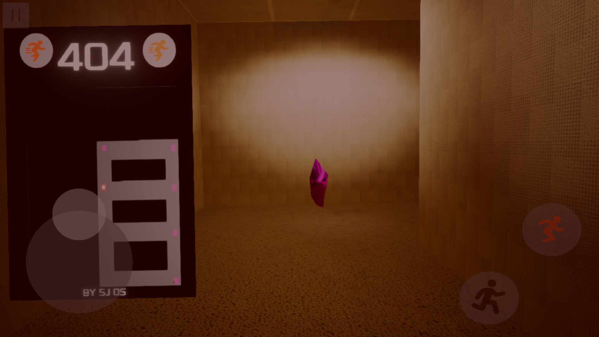 后室欺骗手机版本v0.1 安卓版