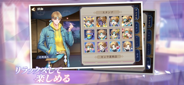 雀皇麻雀手机最新版下载 第2张图片