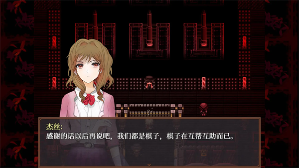 子夜之章历史的终局手机版下载 第5张图片