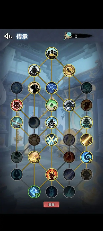 择日修仙手游下载 第3张图片