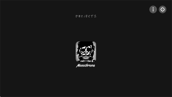 节奏盒子Shadow模组手机版下载 第5张图片