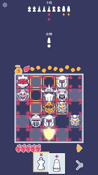 野蛮战卒破解版无限金币 第3张图片