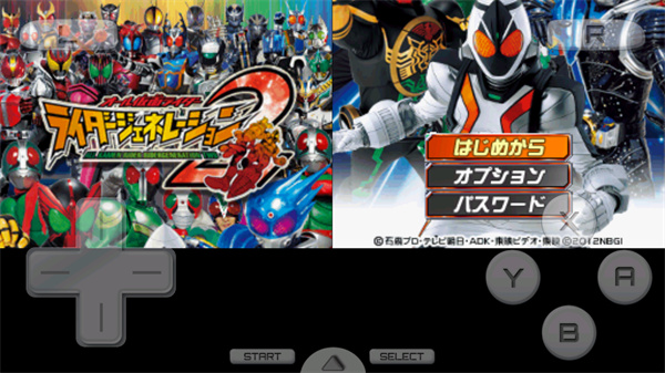 完全假面骑士骑士世代2手机版下载 第1张图片