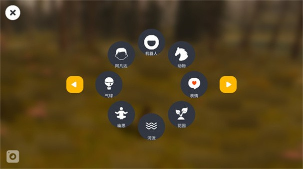 荒野沙丘荒原手机版下载 第1张图片