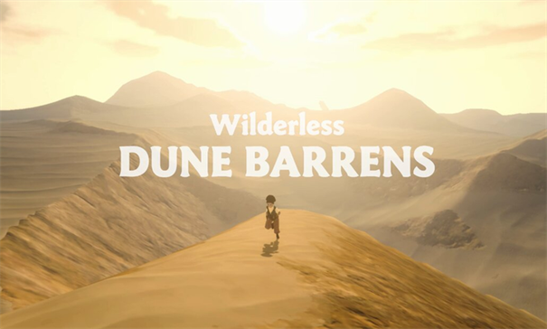 荒野沙丘荒原手机版下载 第4张图片