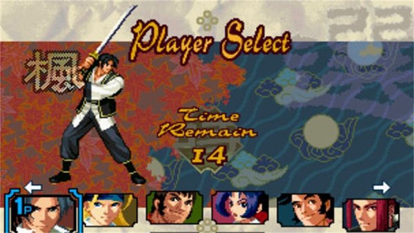 月华剑士1手机版下载 第1张图片