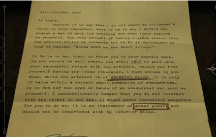 游戏技巧截图10