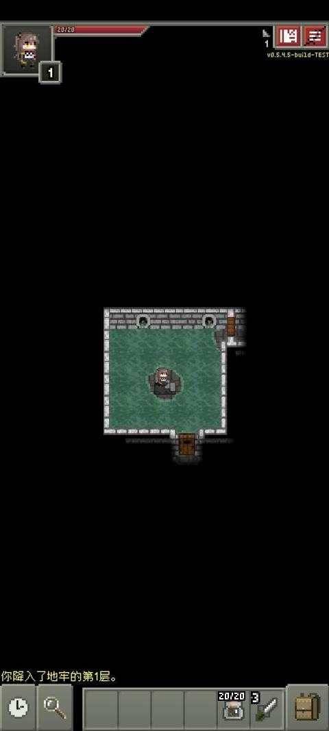 少前地牢汉化手机版下载 第4张图片