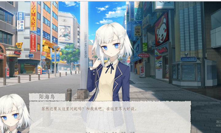 箱庭青春手机版下载 第2张图片