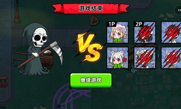 恐怖冒险躲猫猫官方正版手游下载 第3张图片