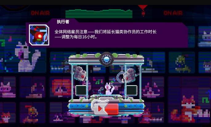 莉亚改写命运手机版下载 第2张图片