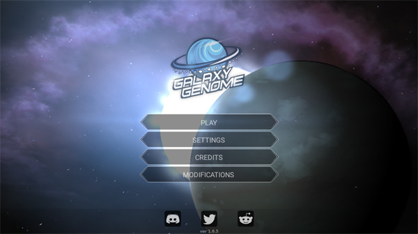 银河系基因组最新版下载 第1张图片