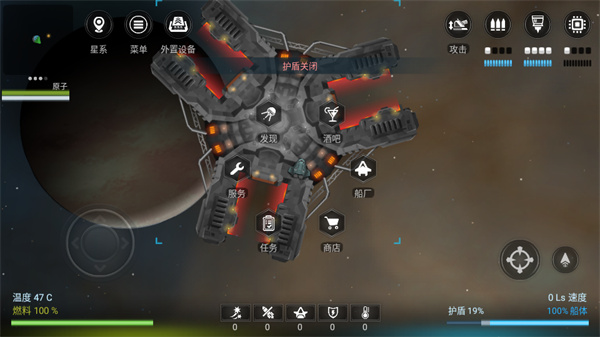 银河系基因组最新版下载 第5张图片