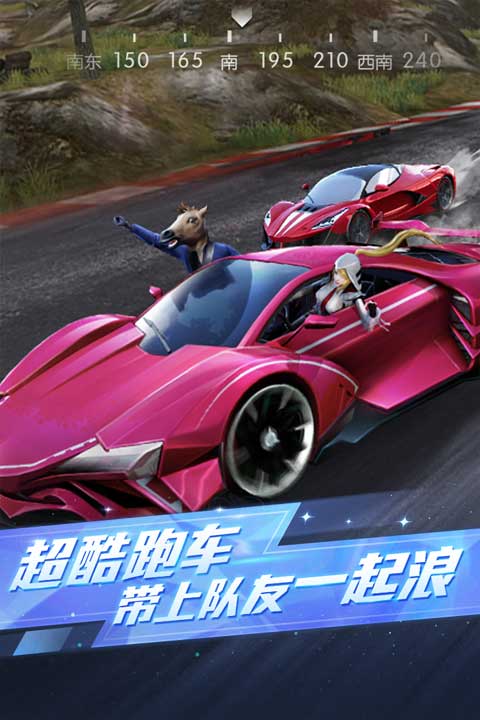 Knives Out国际版下载 第1张图片