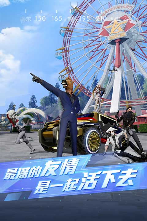 Knives Out国际版下载 第2张图片