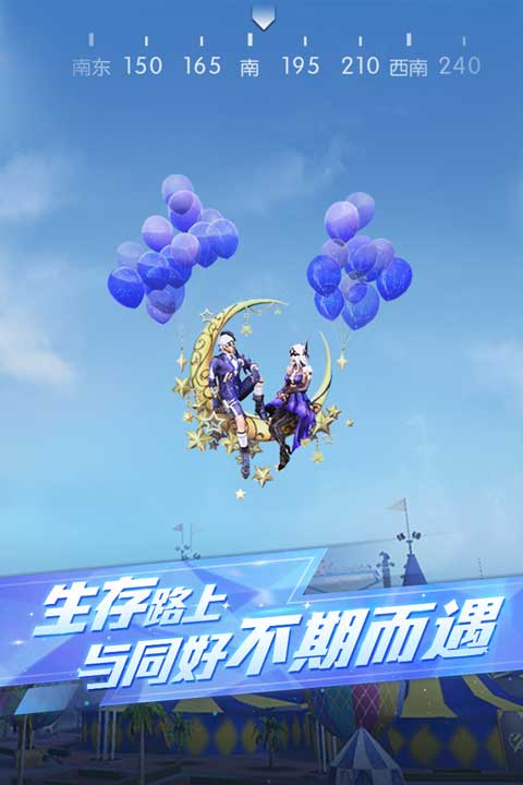 Knives Out国际版下载 第3张图片