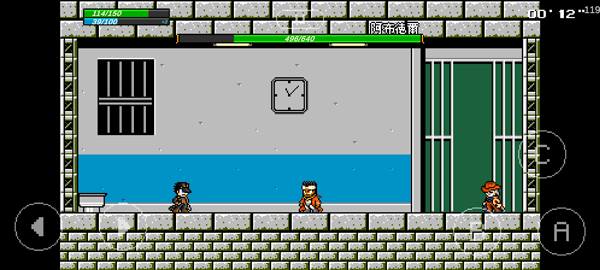 JOJO格斗游戏手机版下载 第2张图片