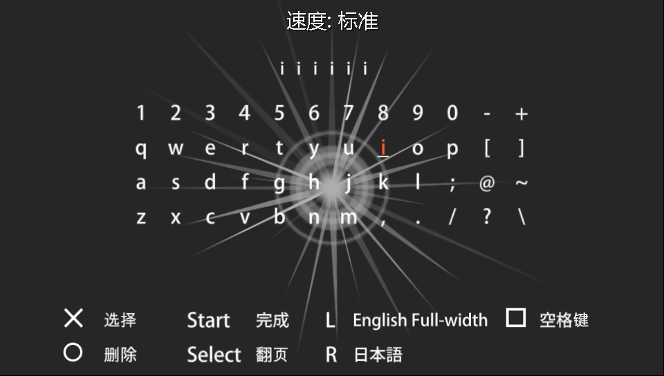 啪嗒砰3手机版下载 第4张图片