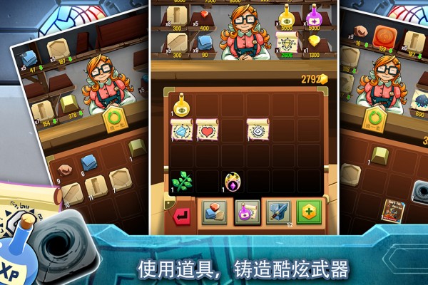 铁匠日记2九游版下载 第3张图片