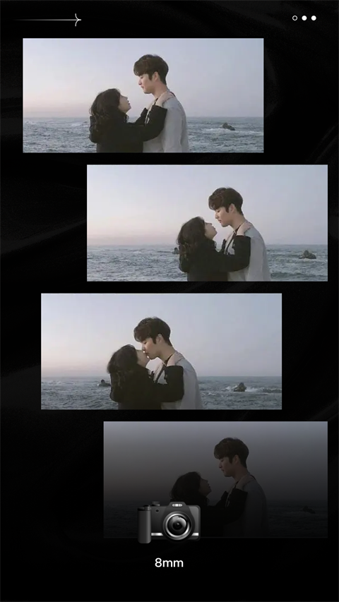 Dazz相机永久会员版 第2张图片