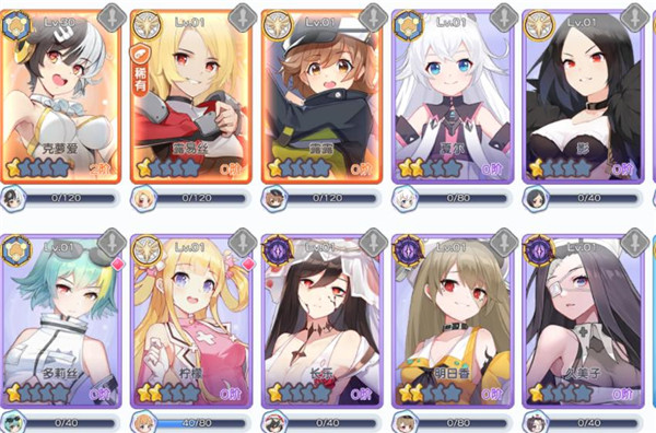 半兽人阵容推荐