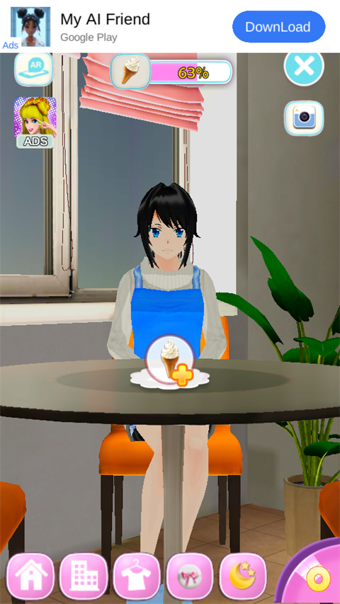 会说话的女友手游下载 第1张图片