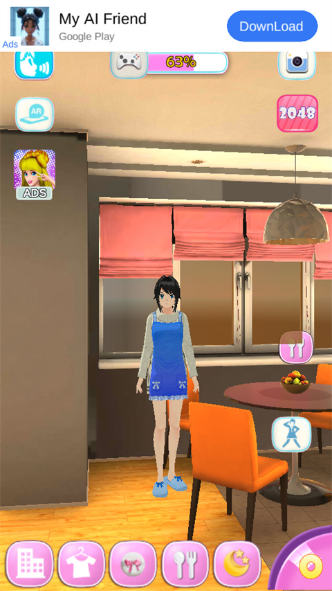 会说话的女友手游下载 第3张图片