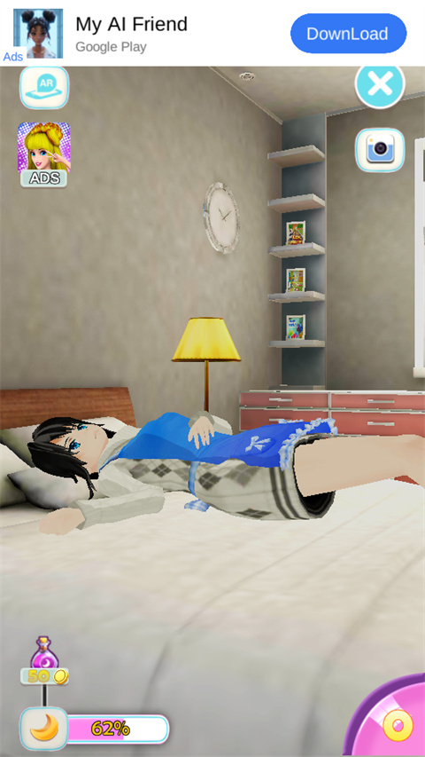 会说话的女友手游下载 第4张图片