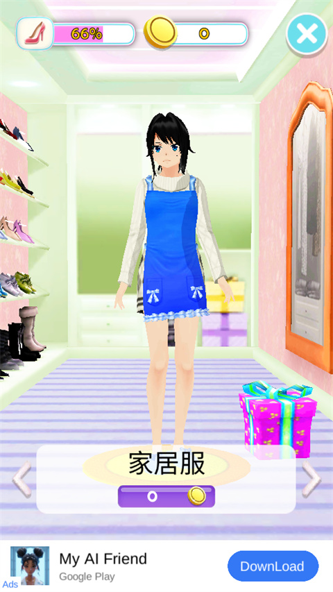 会说话的女友手游下载 第5张图片