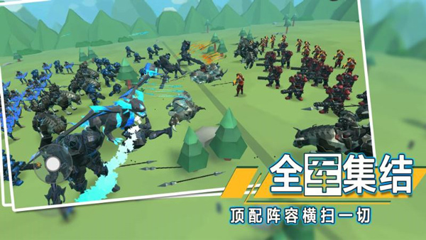 全面战争模拟器2手机官方正版下载 第4张图片