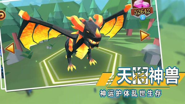 全面战争模拟器2手机官方正版下载 第3张图片