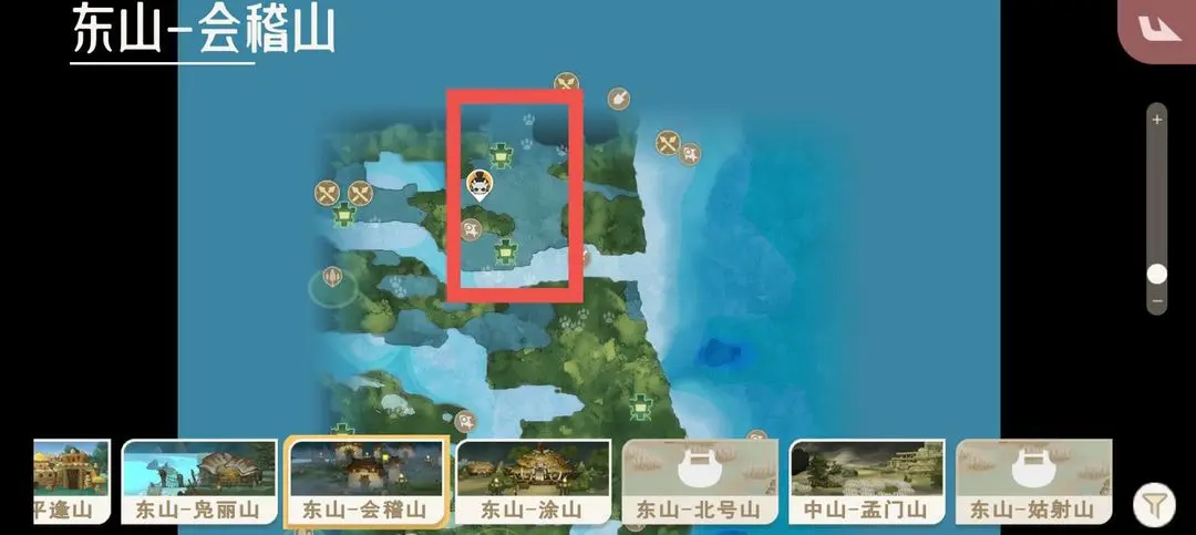 剧情常见卡点及解决办法截图3