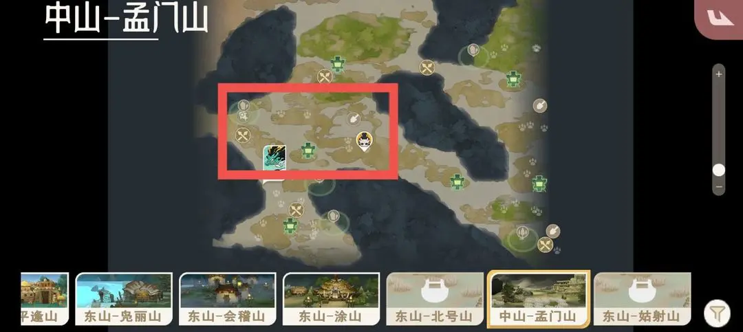 剧情常见卡点及解决办法截图4