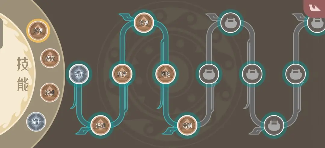 剧情常见卡点及解决办法截图6