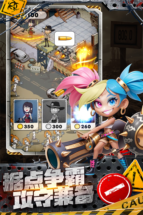 加勒比帝国手游下载 第2张图片