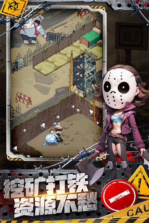 加勒比帝国手游下载 第1张图片