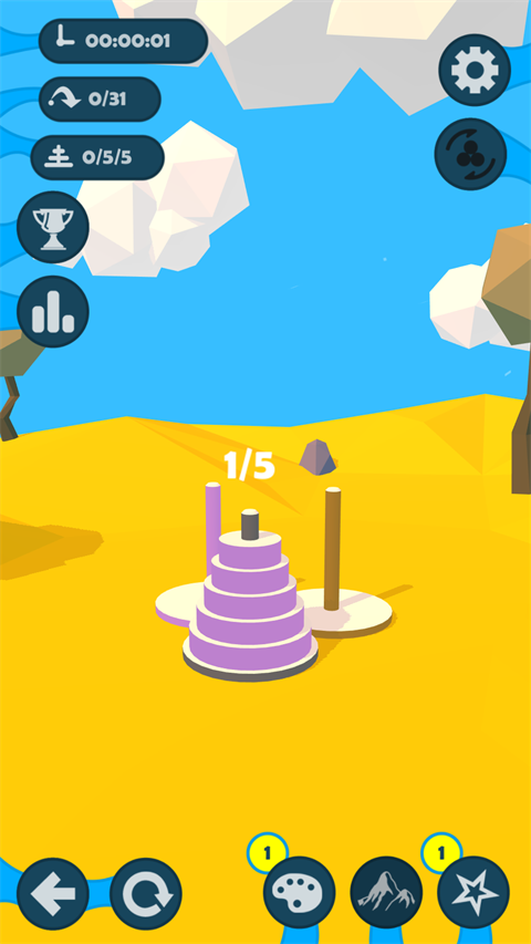 汉诺塔手游下载 第2张图片