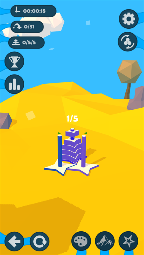 汉诺塔手游下载 第4张图片