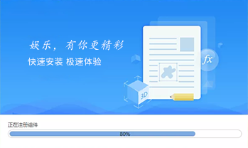 凤凰视频社区手机版本下载唱歌 第4张图片